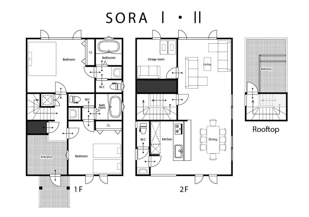 Sora 2 Nakafurano Exterior foto